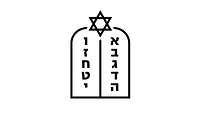 Logo des Militärrabbinats