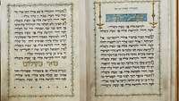 Liturgie-Seminar Talmud-Motiv