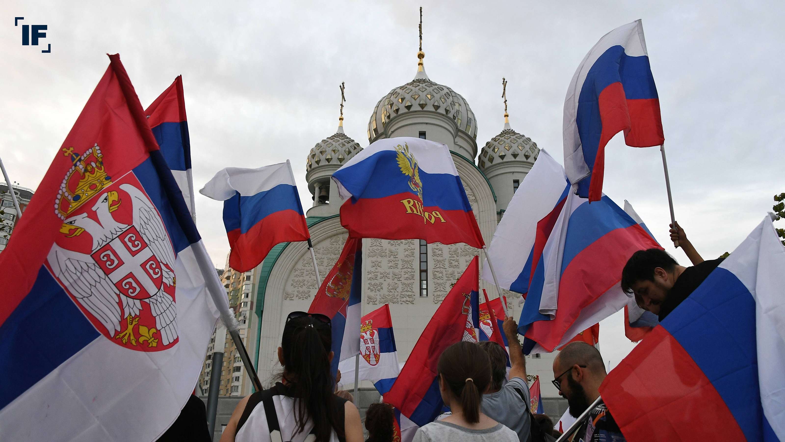 Die Flagge von Russland, ehemals Sowjetunion, Hauptstadt ist